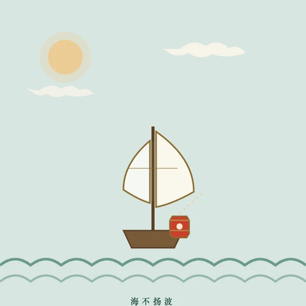 妈祖海上女神护航帆船