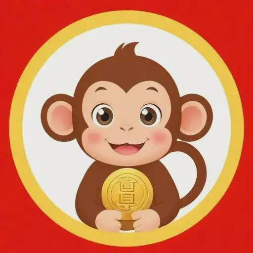 92年属猴和什么属相合财运：1992年的猴和什么属相最配