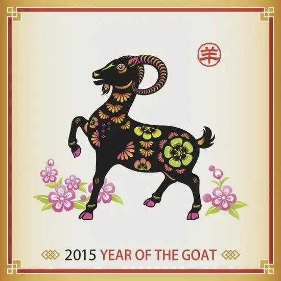 生肖羊今日穿搭指南