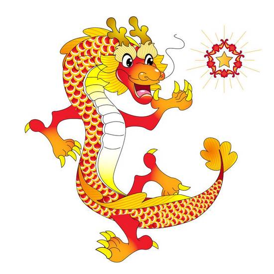 2024龙年8月运势解析：财运旺盛，职场昌盛，情感喜庆