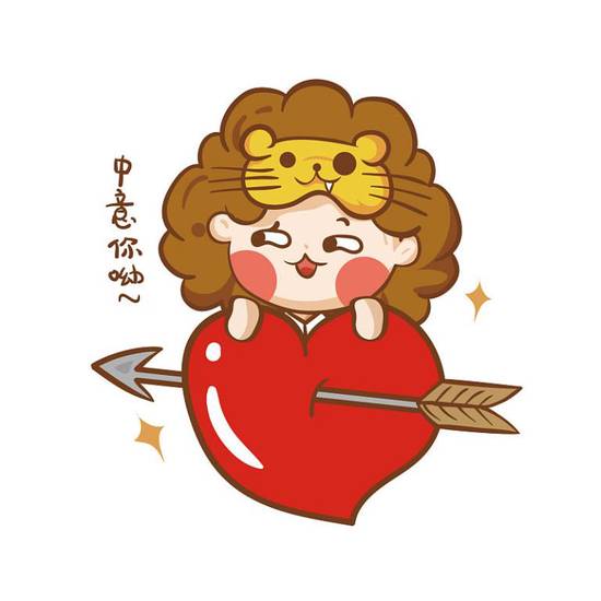 狮子女和天蝎女关系好吗(探究星座之间的爱恨情仇)