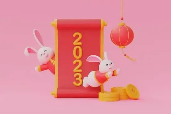 生肖运势吉时测算