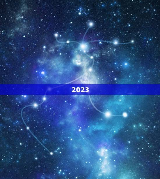 2023.4.9狮子座运势