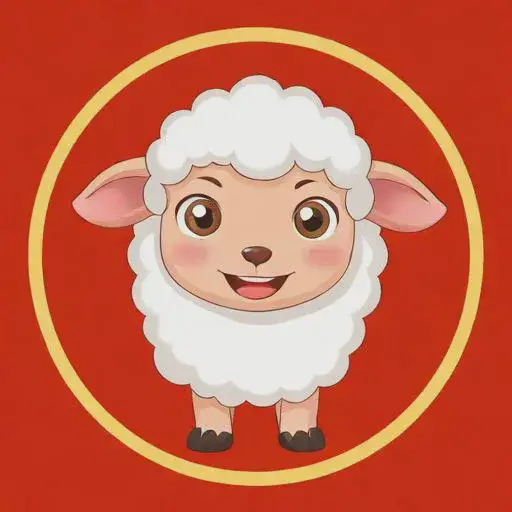 1979年属羊相冲生肖是哪个，79年的羊和什么属相相克