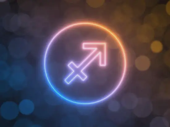 射手座今日运势查询