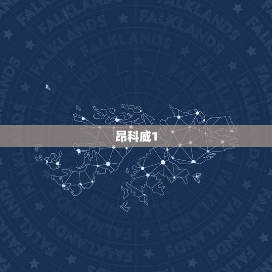 昂科威1.5t油耗令我们大吃一惊，别克昂科威1.5T百公里油耗多少？