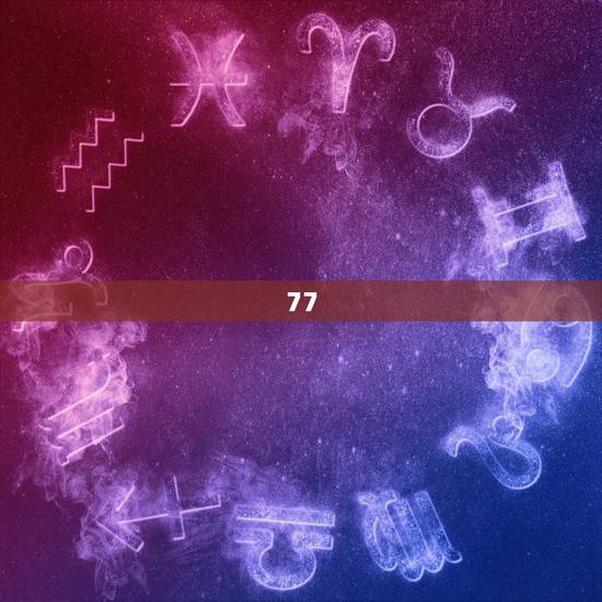 77 蛇2023运势