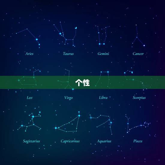 个性 名女生气质高冷，霸气的昵称女名