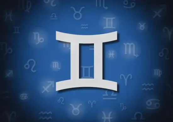 双子座财运趋势图