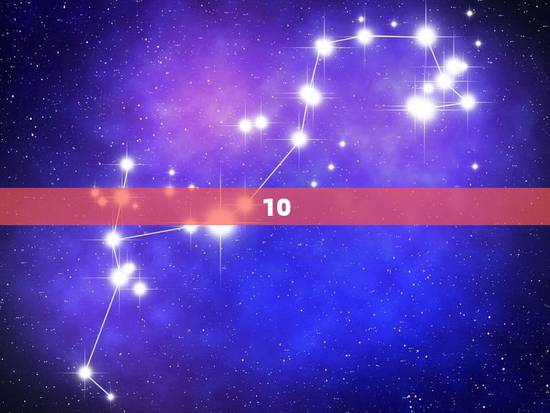 10.9号是什么星座，10月九号什么星座