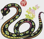 2025犯太岁生肖必看：四大属相化解全攻略