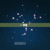 绝望，看透了，死心网名 让对方看到心疼的网名