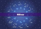 她拍app，相机app