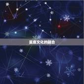 欧米茄星座系列女表介绍(时尚女性的不二选择)