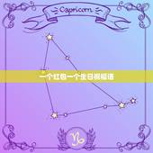 一个红包一个生日祝福语 生日红包的仪式感