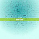 86年属虎男婚配情况(如何选择配偶)