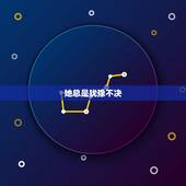 天秤女玩你的三大表现(如何看出她在玩弄你)