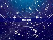 属虎女命运是什么样的(介绍命运多变机遇与挑战并存)