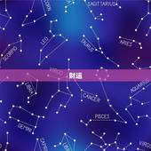 2023年属龙的运势(大展宏图财运亨通)