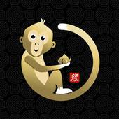 属猴的今年的命运怎么样(2023年猴子运势大揭秘)