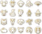 生肖岁数对照表2023(2023年生肖岁数一览表)