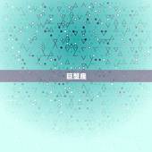 婚后是好老公的星座男(十二星座排行榜)