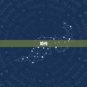 如何  狮子男，狮子座男生最吃那套