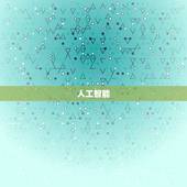 2023赚钱项目商机(未来潜力的投资机会)