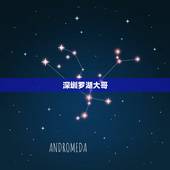 深圳罗湖大哥，深圳罗湖有没有哪位大哥在里面做的？