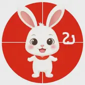 属兔的年龄表2025年多大：属兔年龄表