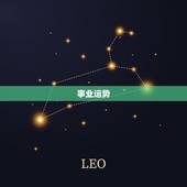 2023年属龙怎么样(未来三年属龙的运势如何)