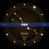 属兔最吉利的五十个字(带你探寻兔年幸运字开启好运之门)