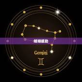 婚姻援助，婚姻求助