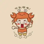 每日星座运程！2月9日12星座避坑指南