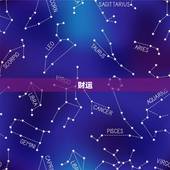 属猴本周运势水墨查询(介绍猴年好运势财运旺盛事业有成)