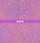 57年属鸡的女人命运(如何在人生路上披荆斩棘)