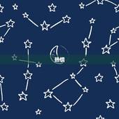 白羊座性格特点有哪些(介绍热情、冲动、勇敢)