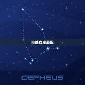 金牛座女与什么座最配(星座配对大介绍)