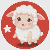 羊女最忌3个人 最忌3个生肖：羊人一生最克3个人