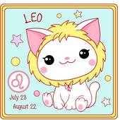 狮子座今日运势2023(狮子座今日财运亨通)