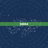 虎和虎属相配婚姻如何(如何避免婚姻危机)