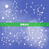 Omega星座女表27(时尚女性必备展现独特魅力)