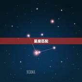 男的属马和什么最合适(如何选择配偶)