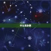 算卦事业怎么说一段话(用卦象指引职业发展)