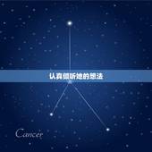 女朋友提分手怎么挽留她(成功的方法分享)