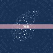 石英表和机械表哪个好(比较究竟哪个更适合你)