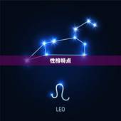 属虎和属鼠的婚姻如何(幸福共存还是水火不容)