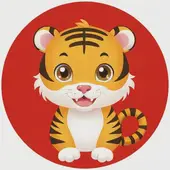 属虎的年份表及年龄2025：2025属虎年龄查询表