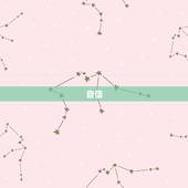 狮子座的脾气怎么样女(性格介绍自信、热情、霸气)