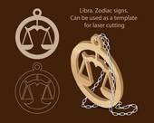 天秤座今日运势：抓住人际关系的黄金时刻